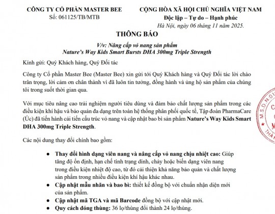 Thông báo: Nâng cấp vỏ nang sản phẩm Nature’s Way Kids Smart Bursts DHA 300mg Triple Strength