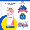 Beauty Collagen Liquid - Hỗ trợ bổ sung Collagen, hỗ trợ đẹp da