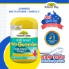 Nature’s Way Kids Smart Vita Gummies Multi-Vitamin + Omega-3 - Bổ sung một số vitamin, khoáng chất và Omega 3