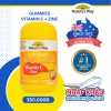 Nature’s Way Kids Smart Vita Gummies Vitamin C + ZinC – Bổ sung kẽm và vitamin C, hỗ trợ sức đề kháng cho trẻ