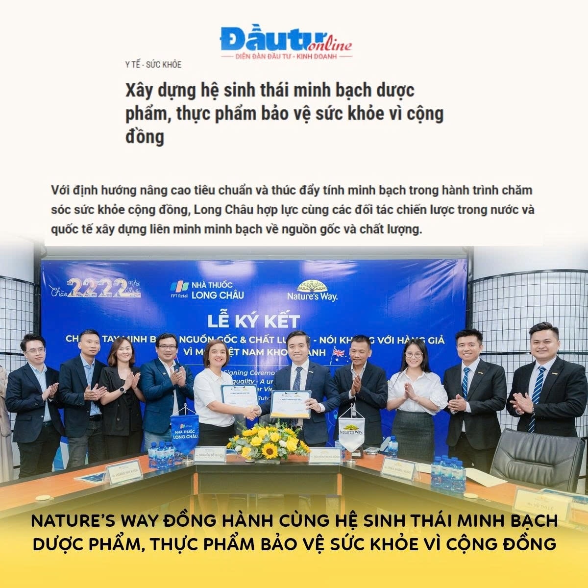 Liên minh minh bạch