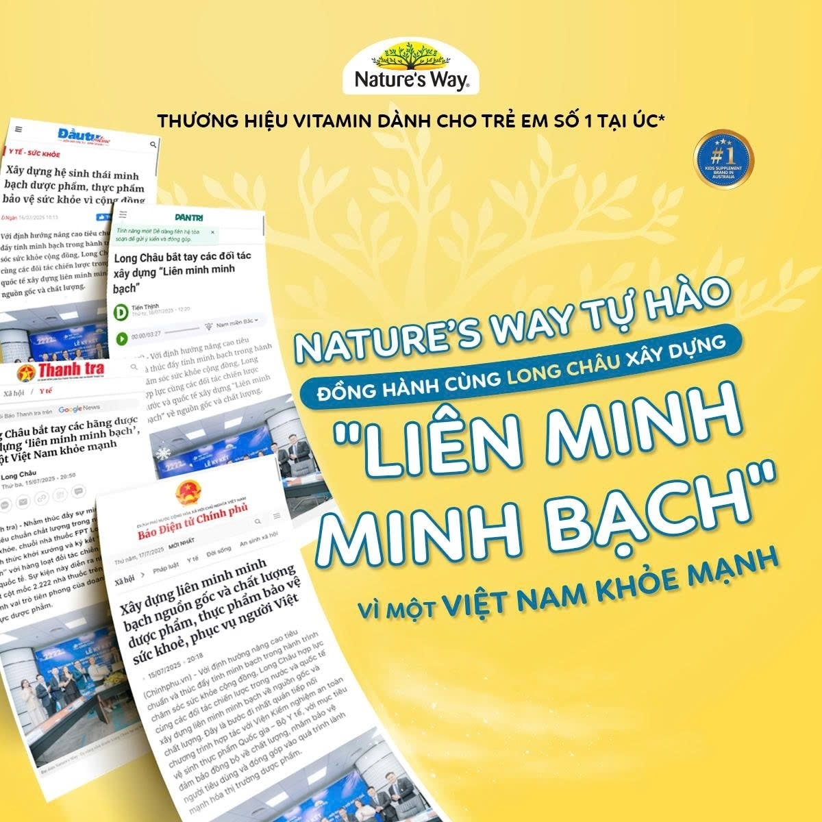 Liên minh minh bạch